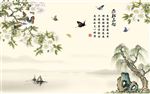 燕戏石榴手绘中式客厅背景墙壁画