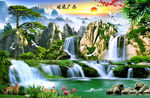聚宝盆山水画