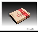 雪燕包装展开分层平面图