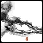 水墨抽象画