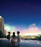 地产 洋房 报纸 家人 节日
