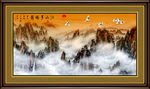 山水