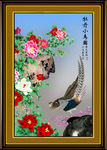 牡丹花