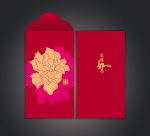 利是封
