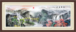 国画山水画
