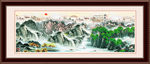 山水风景