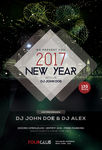 2017新年海报