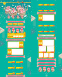 淘宝二维空间立体新年首页模版