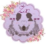 紫色婚礼新人logo效果图素材