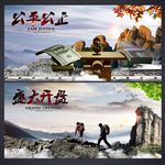 文化