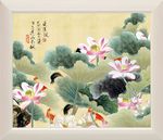荷花九鱼图
