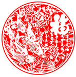 福字年画