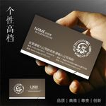 古典名片