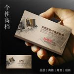 建筑名片