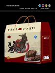 驴肉包装