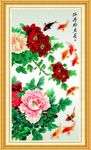 牡丹九鱼图