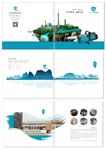 水泵样本