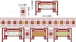 宣专栏