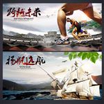 企业文化标语