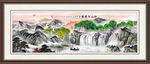 山水国画