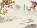 国色天香牡丹梅花