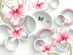 3D百合花