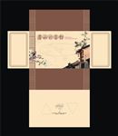古朴典雅抽纸盒