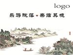 江南水郡背景