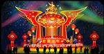 中国梦