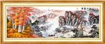 江山如画
