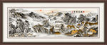 山水国画