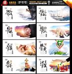 企业管理