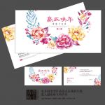 赢在鸡年新春贺卡设计
