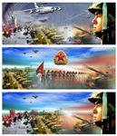 武装部宣传画