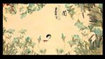 中国画 兰花