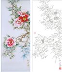 金辉 红山茶