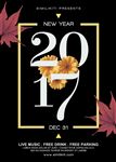2017跨年海报