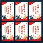 学习贯彻军队要有五种精气神