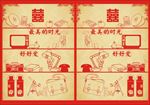 80年代复古图片