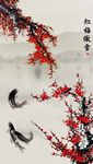 红梅傲雪图