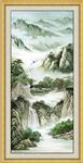 高山流水