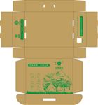 水果箱 单色果箱