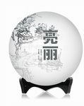 亮丽饼纸包装