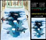 3D地画