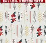 时尚花纹