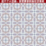 无缝衔接时尚花纹