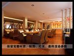 咖啡馆效果图