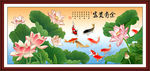 荷花图
