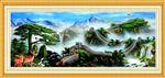 国画山水画