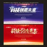 背景底纹